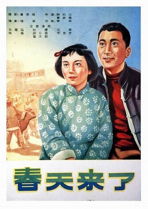 Whitireia New Zealand文凭